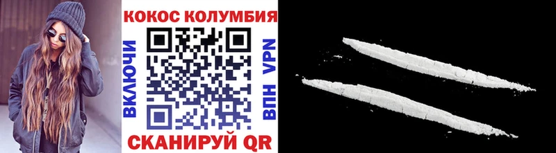 Что такое Нефтекамск КОКАИН Меф мяу мяу АМФ Марихуана