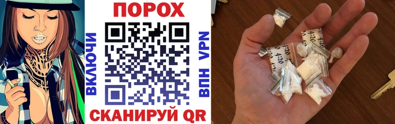 Амфетамин VHQ mega маркетплейс Нефтекамск