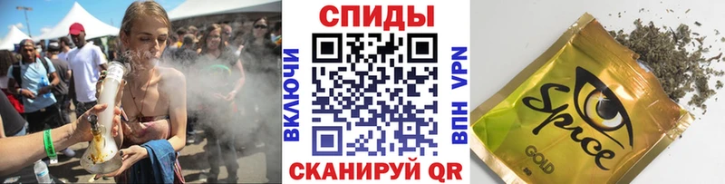 где продают   Нефтекамск  Бутират бутик 