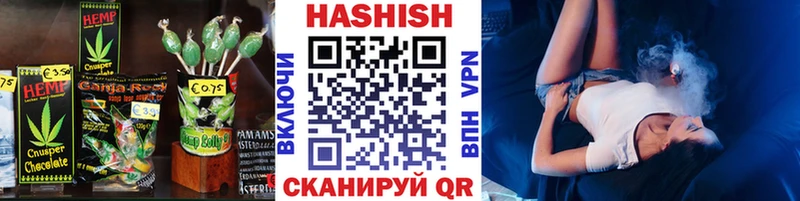 Печенье с ТГК конопля  Нефтекамск 