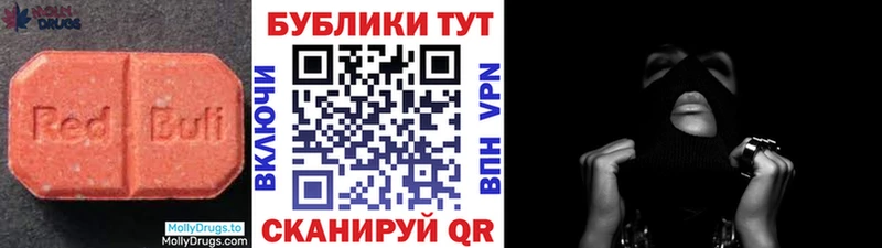 Ecstasy DUBAI  Нефтекамск 