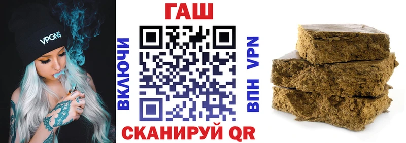 ГАШИШ 40% ТГК хочу даркнет формула Нефтекамск