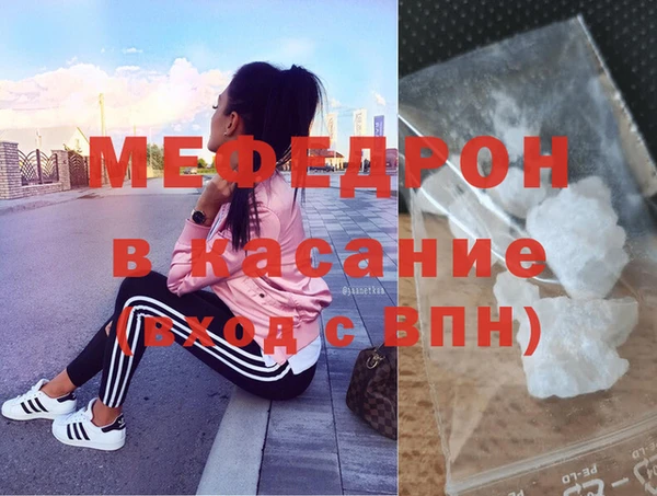 СК Магадан