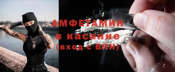 мяу мяу мука Лихославль
