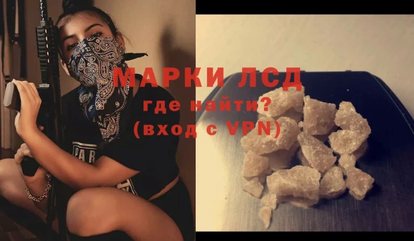 мет Майский