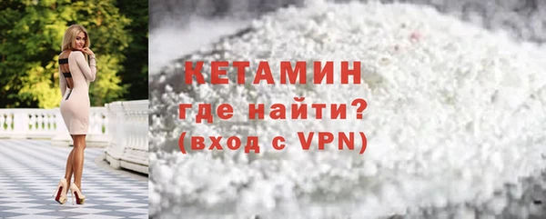 прущие грибы Липки