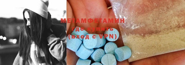 СК Магадан