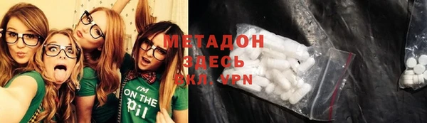 мяу мяу мука Лихославль