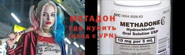 мяу мяу мука Лихославль