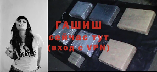 тгк Лиски