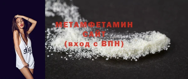 СК Магадан