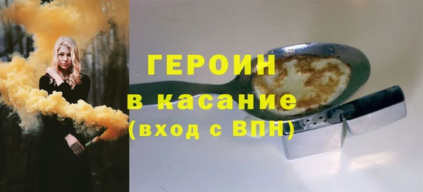 мет Майский