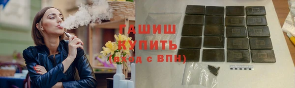мяу мяу мука Лихославль