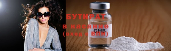 мет Майский