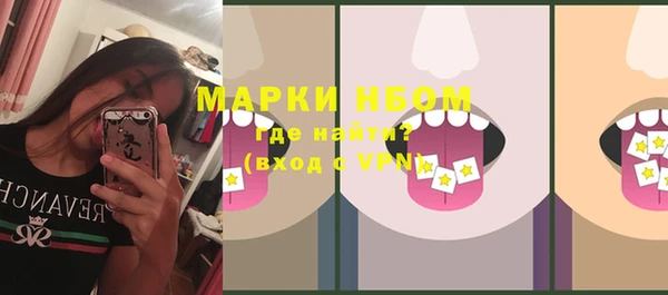 мет Майский