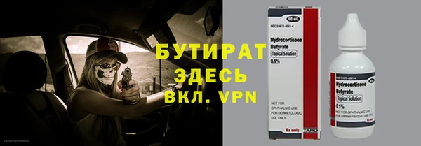 СК Магадан
