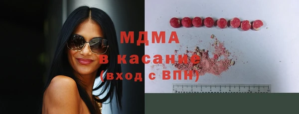 мяу мяу мука Лихославль