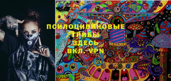 мет Майский