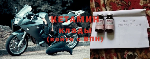 СК Магадан