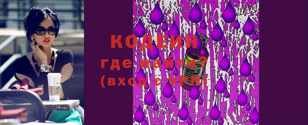 мет Майский