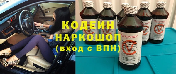 тгк Лиски