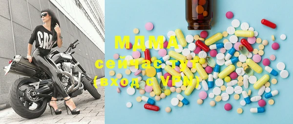мет Майский