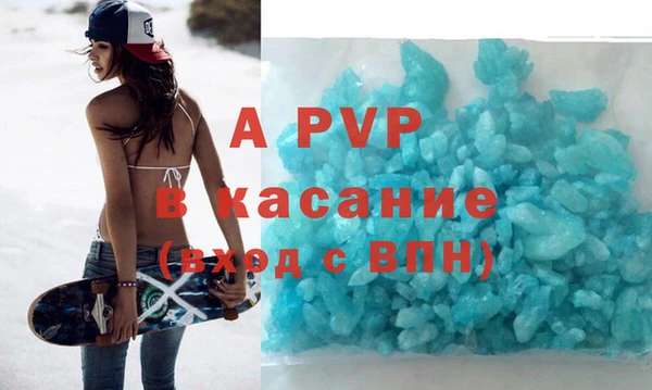 СК Магадан