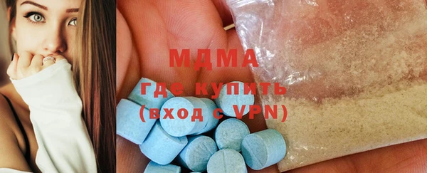 СК Магадан