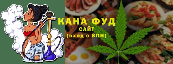 прущие грибы Липки