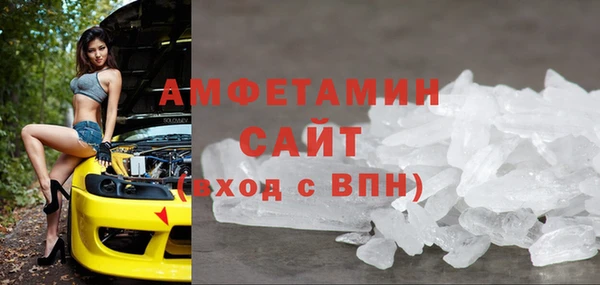 СК Магадан