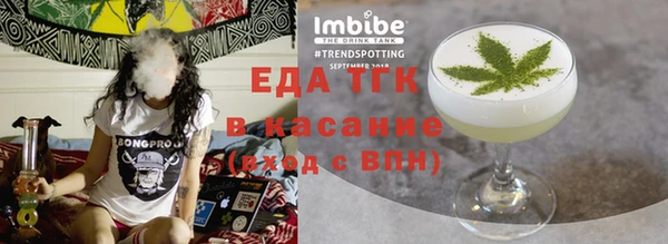 прущие грибы Липки