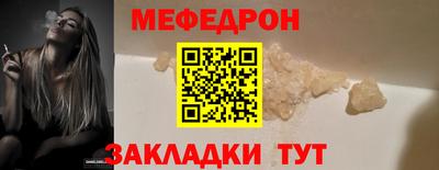 шишки Гусев