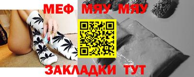 шишки Гусев