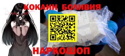 МДМА Гусиноозёрск