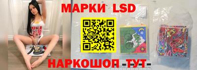МДМА Гусиноозёрск