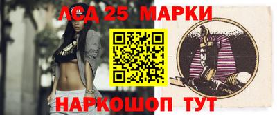 шишки Гусев