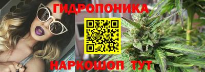 МДМА Гусиноозёрск