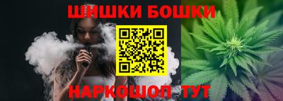 PSILOCYBIN Гусь-Хрустальный