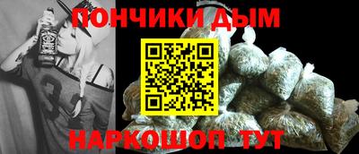 шишки Гусев