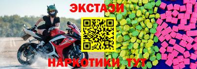 шишки Гусев