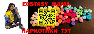 шишки Гусев
