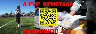 МДМА Гусиноозёрск