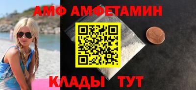 МДМА Гусиноозёрск
