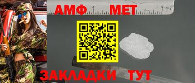 шишки Гусев