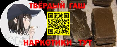тгк Абакан