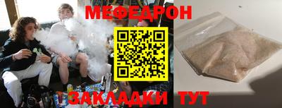 шишки Гусев