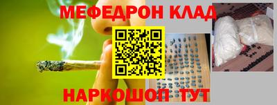 МДМА Гусиноозёрск