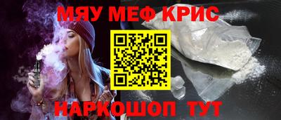 шишки Гусев