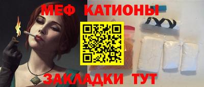 шишки Гусев