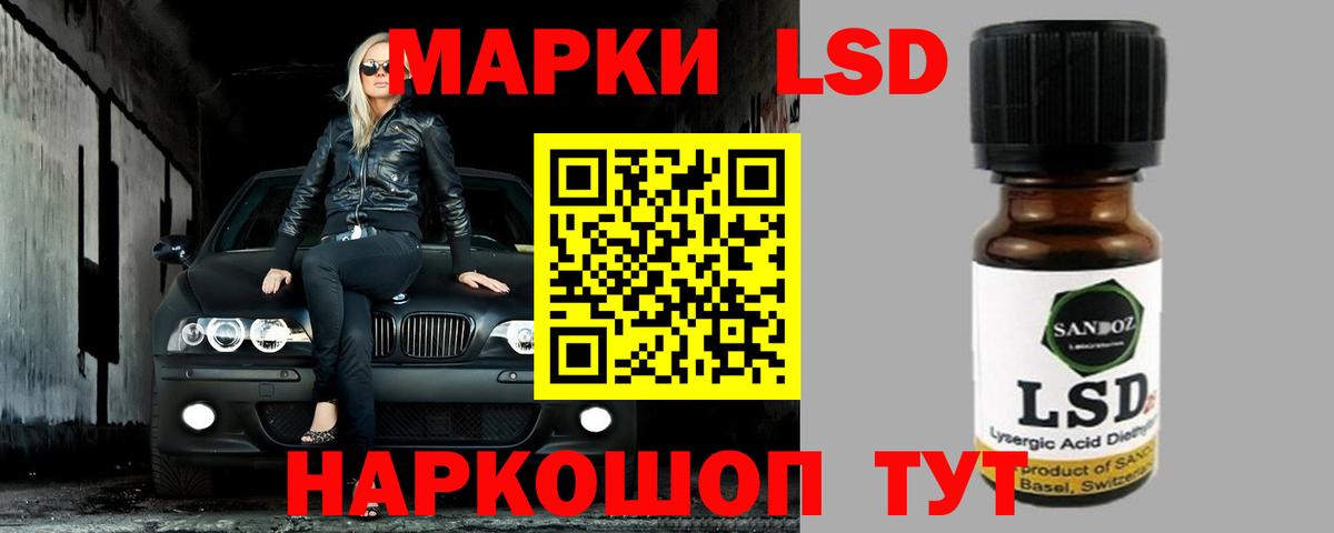 Бошки Шишки  Бошки Шишки  КОКАИН  Нефтекамск  Мефедрон   Вход с VPN  Гашиш 